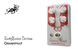 EarthQuaker Devices Cloven Hoof fuzz